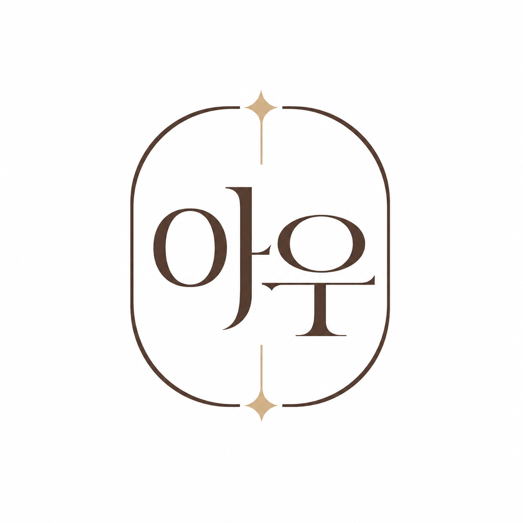 아우레네스트